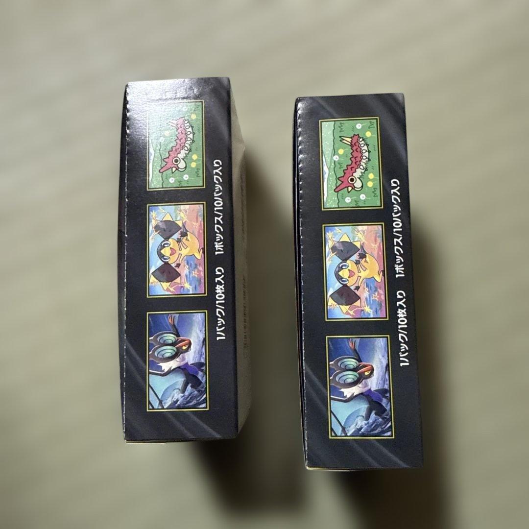 封入率一致 メガドリームex 2box シュリンクなし ぺりぺり