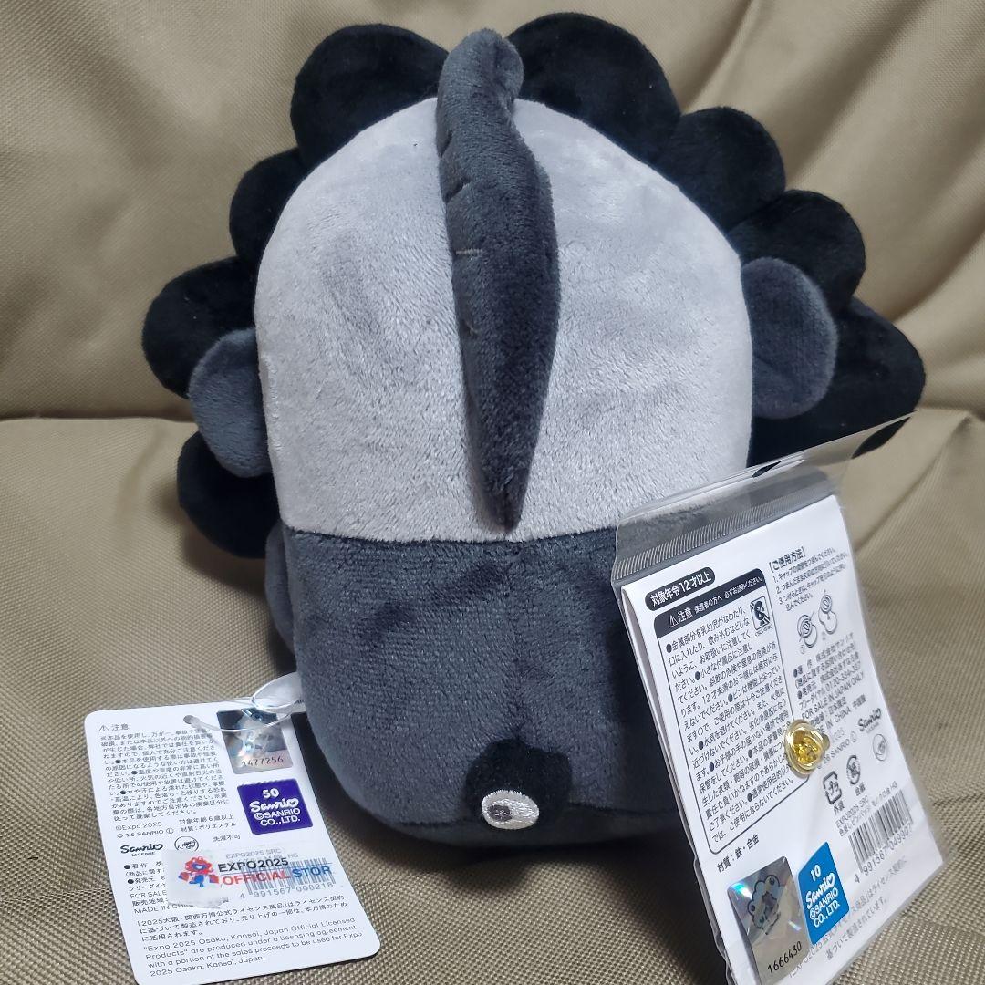 黒ミャクミャクサンリオ ハンギョドン ぬいぐるみ M - メルカリ