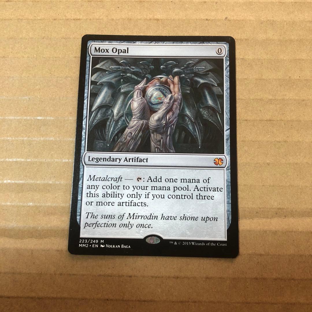 mtg オパールのモックス 日本語 BIGWEB | MTG】日本最大級の激安カードゲーム通販専門店