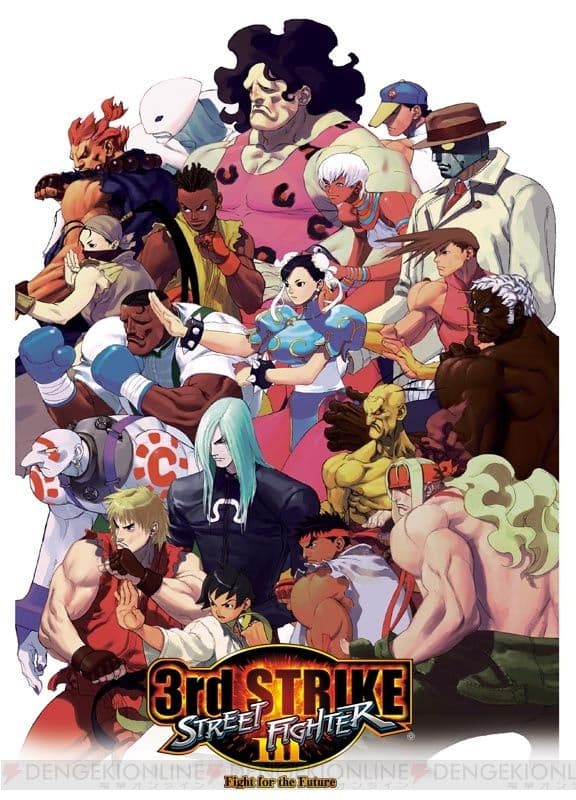 ストリートファイター30thアニバーサリーコレクション下敷き - メルカリ