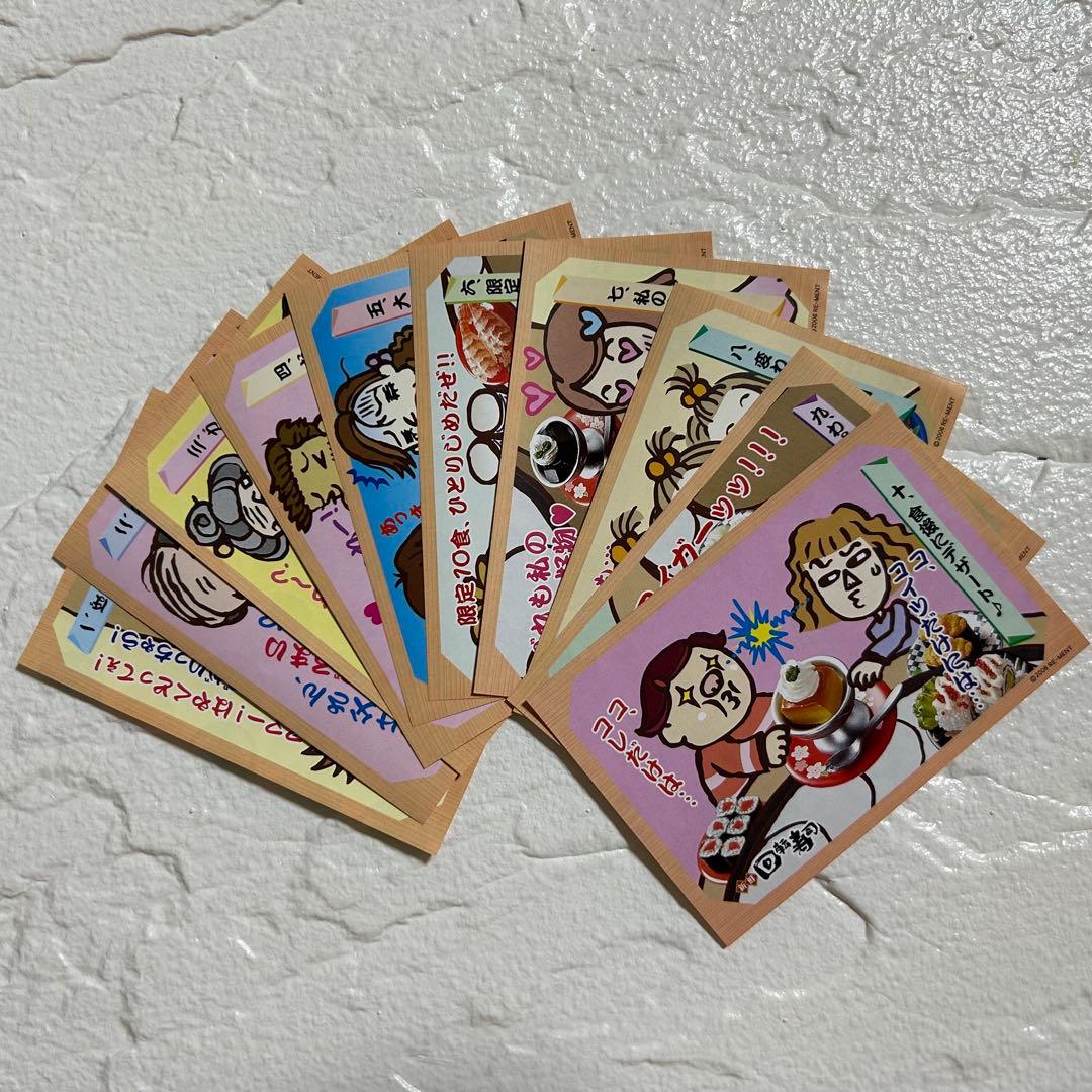 リーメント ぷちサンプル 新鮮回転寿司(ノーマル10種まとめ売り
