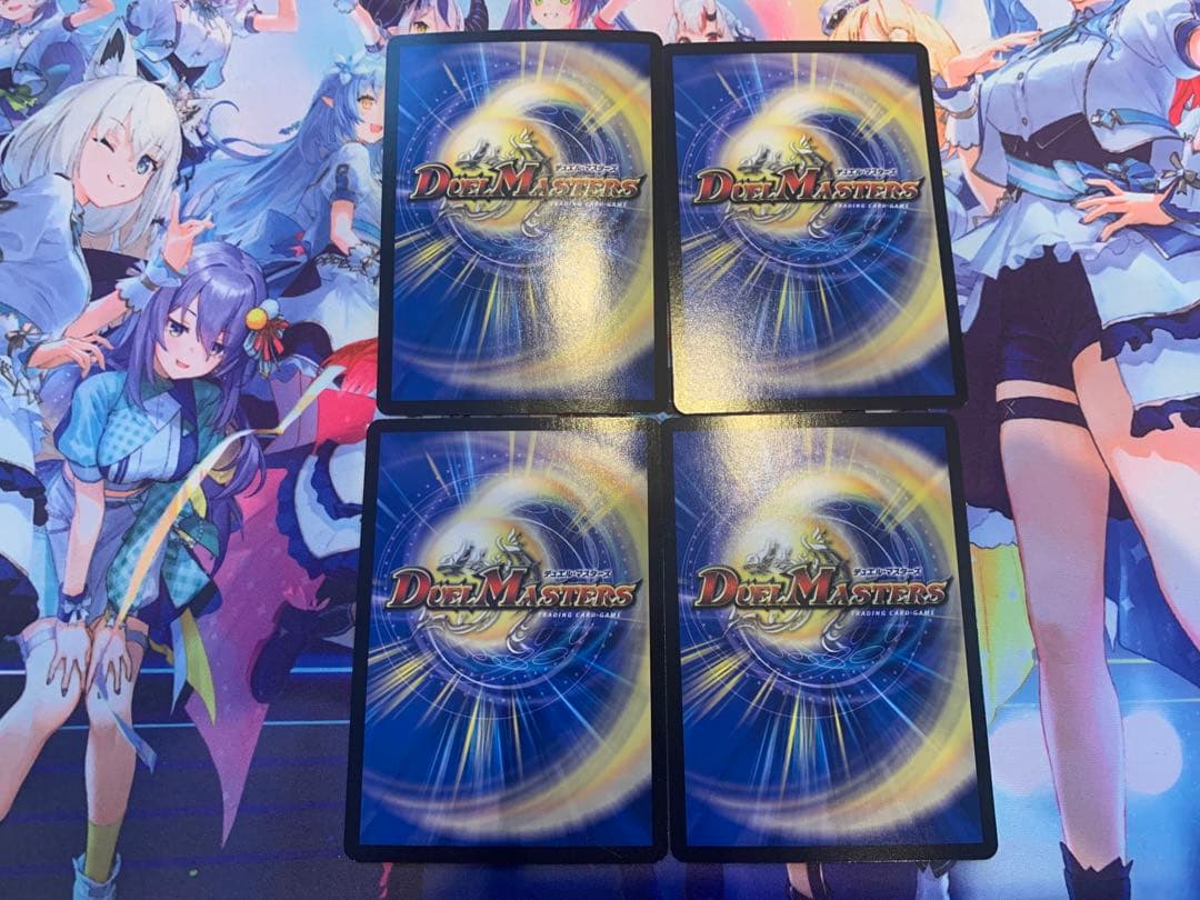 理想と平和の決断 パーフェクトアルカディア神アート4枚セット