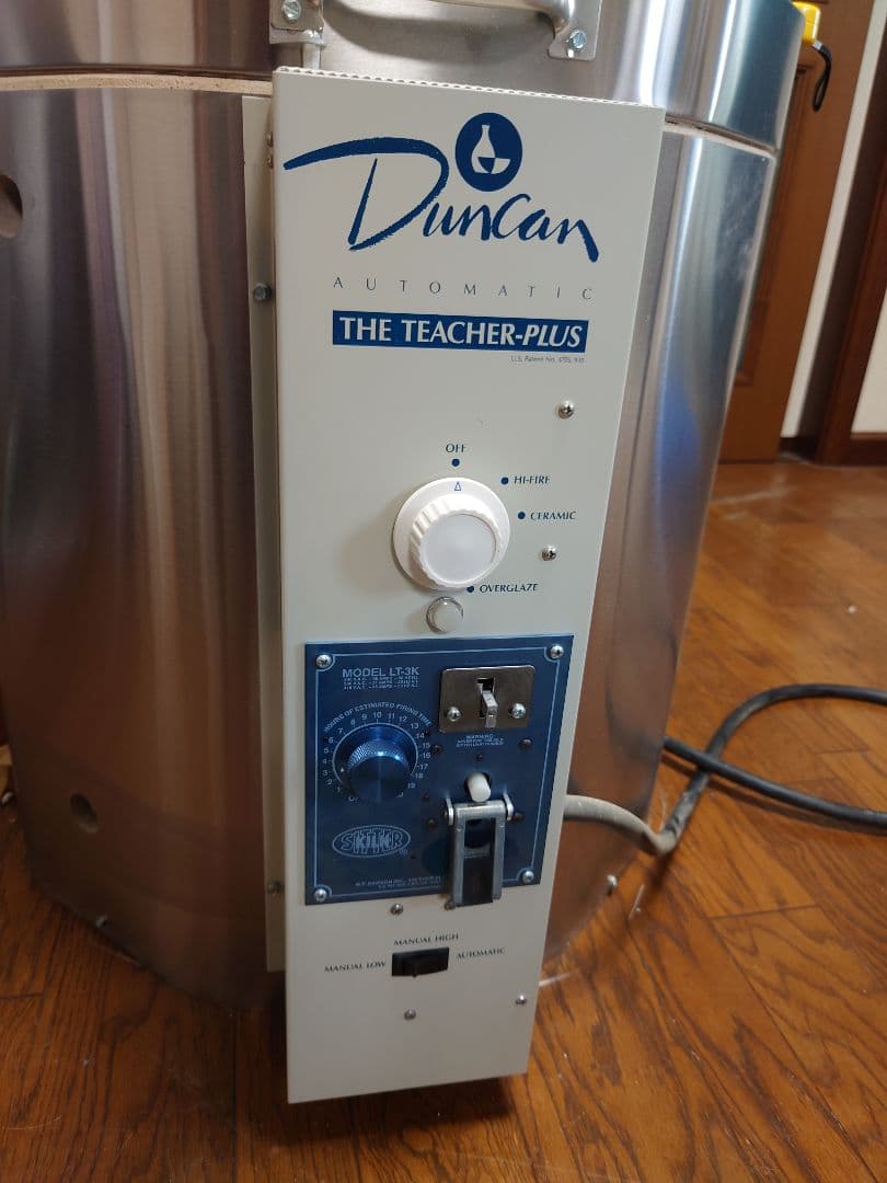 電気窯 Duncan Kiln EA820
