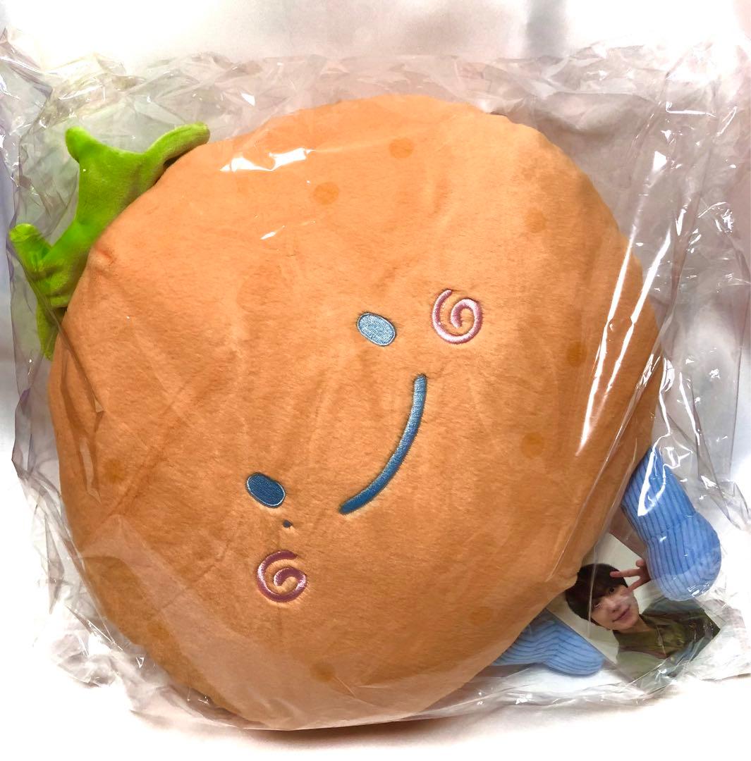 SUPER JUNIOR SJ MARKET キュヒョンクッション トレカ付き 楽天市場】Grand Opening! SJ Market / SUPER JUNIOR - 10CM KEYRING