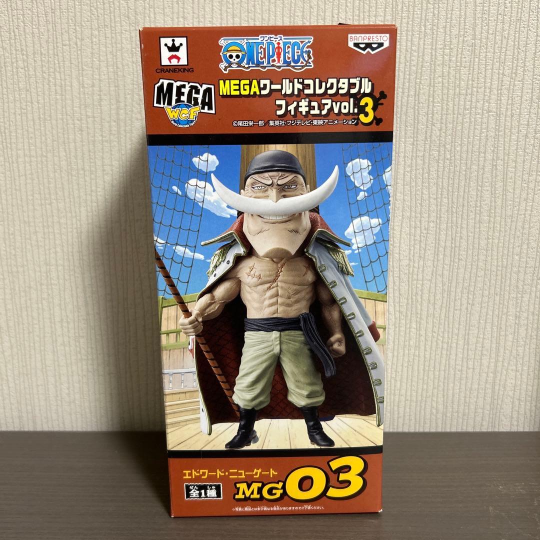 エドワード・ニューゲート MEGAフィギュア vol.3（未開封） - メルカリ