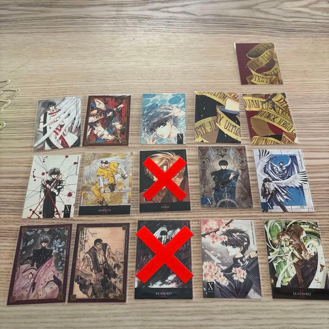 CLAMP X トレーディングカード　トレカ CLAMP X エックス 非売品 トレーディングカード トレカ X6 司狼神威