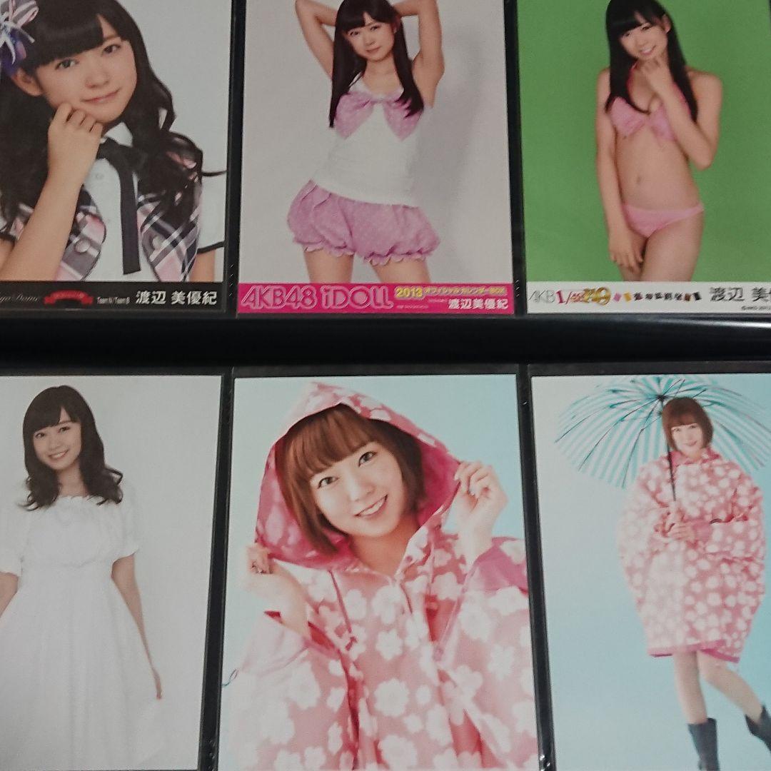 NMB48 渡辺美優紀 生写真 ①