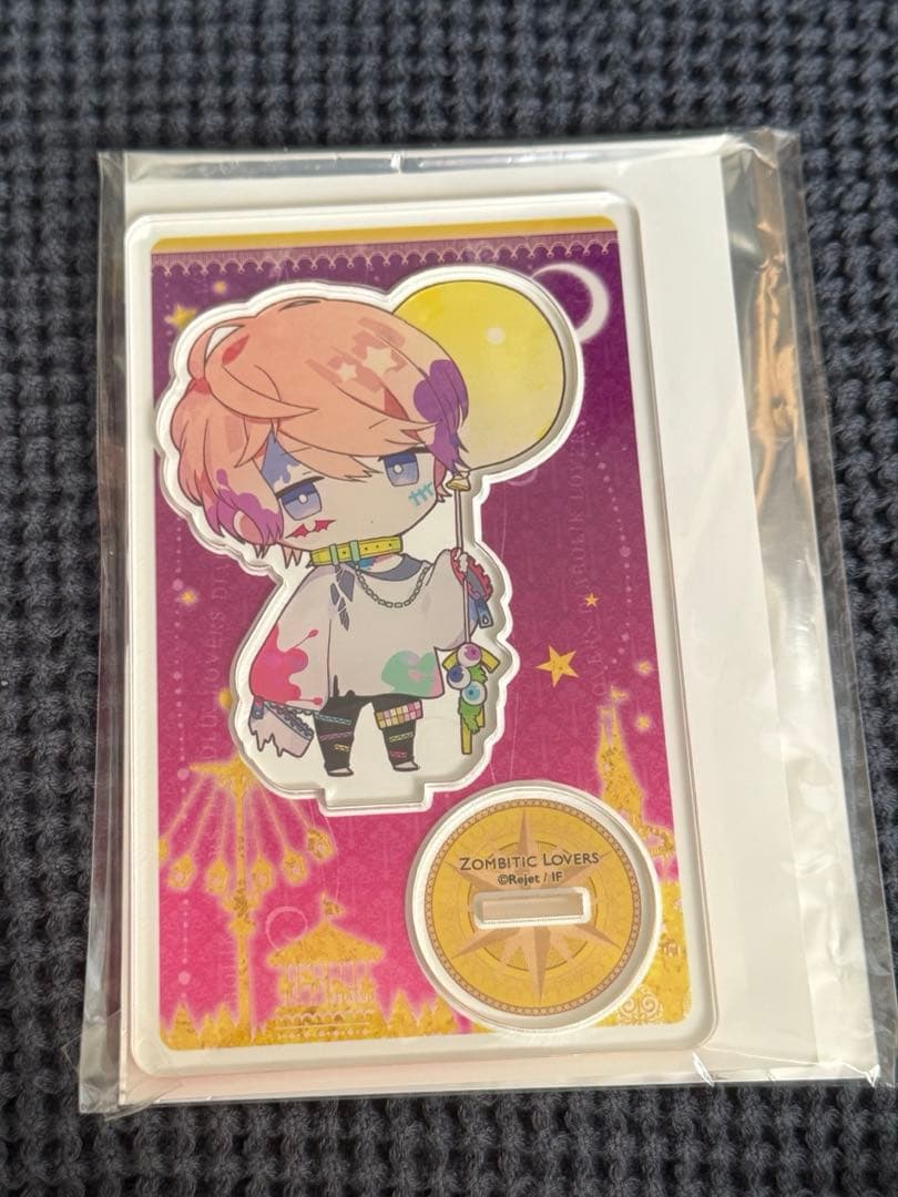 ぞんびてぃっく　逆巻シュウ　アクスタ　DIABOLIK LOVERS　ディアラバ Amazon.co.jp: ディアラバ DIABOLIK LOVERS 逆巻シュウ アクスタ