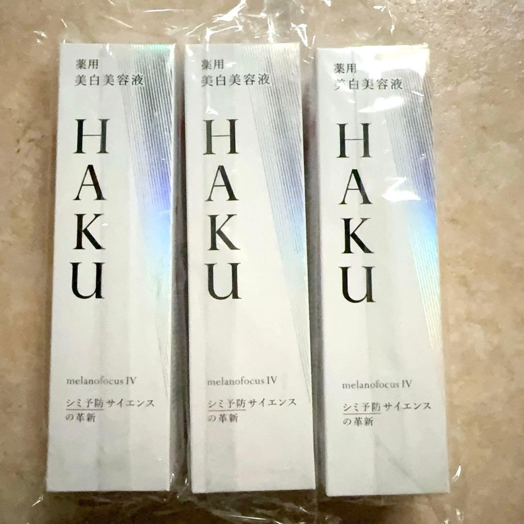 HAKU ハク メラノフォーカスIV 本体 45g 3本 21-I3X-0StL.__AC_SR150,300___.jpg