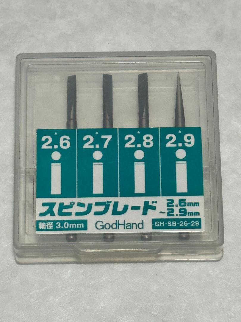 中古】ゴッドハンド ショートパワーピンバイス＋スピンブレード計25本