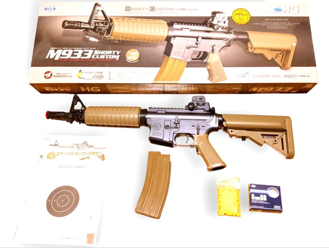 東京マルイ 電動ガンBOYs M933ショーティカスタム 10禁 タンカラー 店内全品5％OFFクーポン】東京マルイ・M933ショーティ・カスタム タン