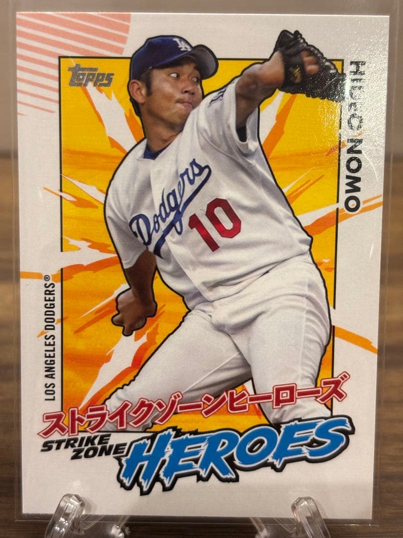 ☆*☆様 野茂英雄 topps UPDATE JAPAN Edition 限定イ - メルカリ