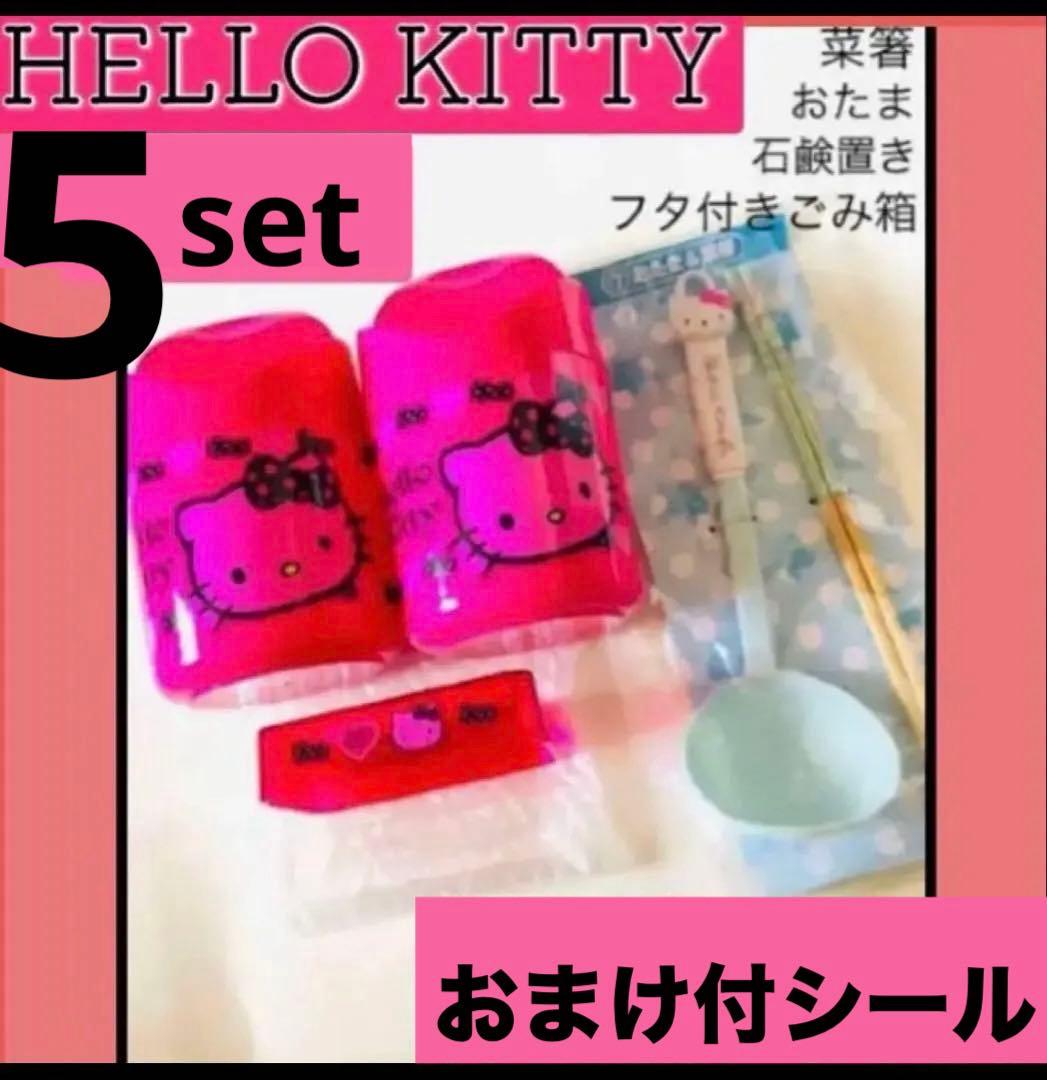 勝利の女神NIKKE HUB コラボ ドッグタグ ドロシー