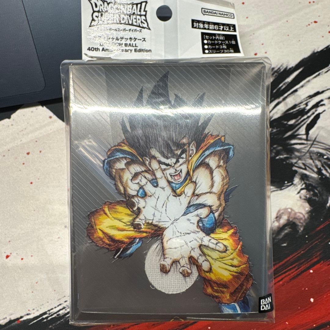 ドラゴンボールスーパーダイバーズ オフィシャルデッキケース 40周年