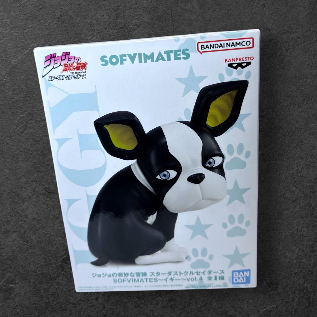 未開封】ジョジョ SOFVIMATES イギー vol.4 振り向きフィギュア - メルカリ