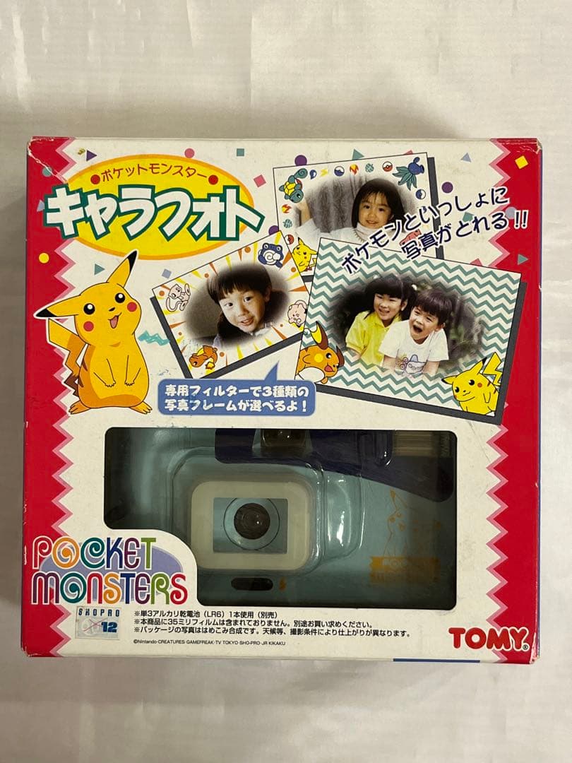 平成レトロ】ポケモン キャラフォト トイカメラ フィルムカメラ