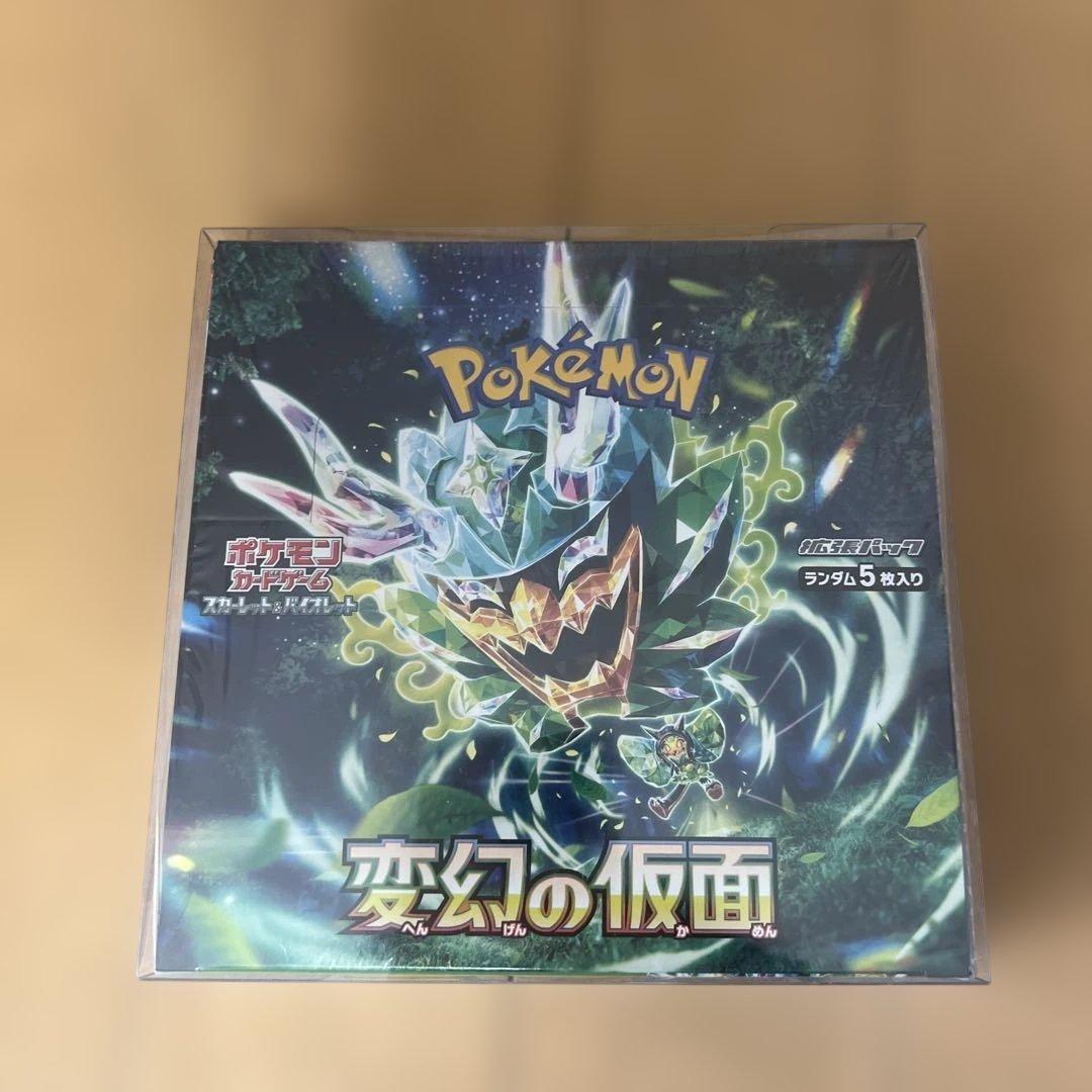 ポケモンカード 変幻の仮面 シュリンク付きBOX - メルカリ