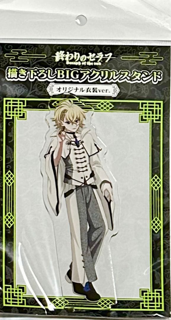 終わりのセラフ POPUP アクスタ ミカエラ 終わセラ ミカエラ チャイナ