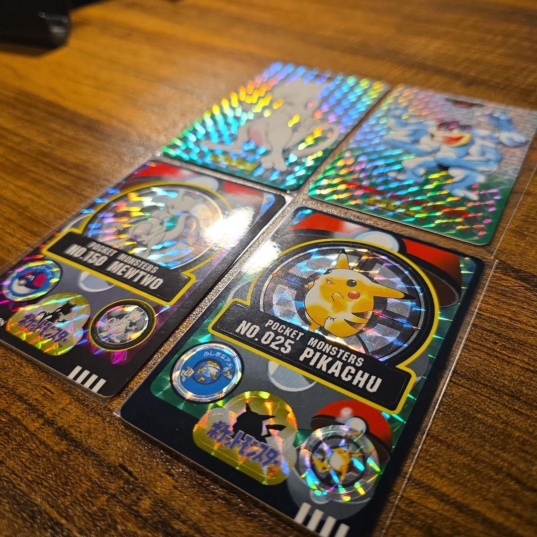 美品 希少 ポケモン カードダス シールダス ピカチュウ ミュウツー