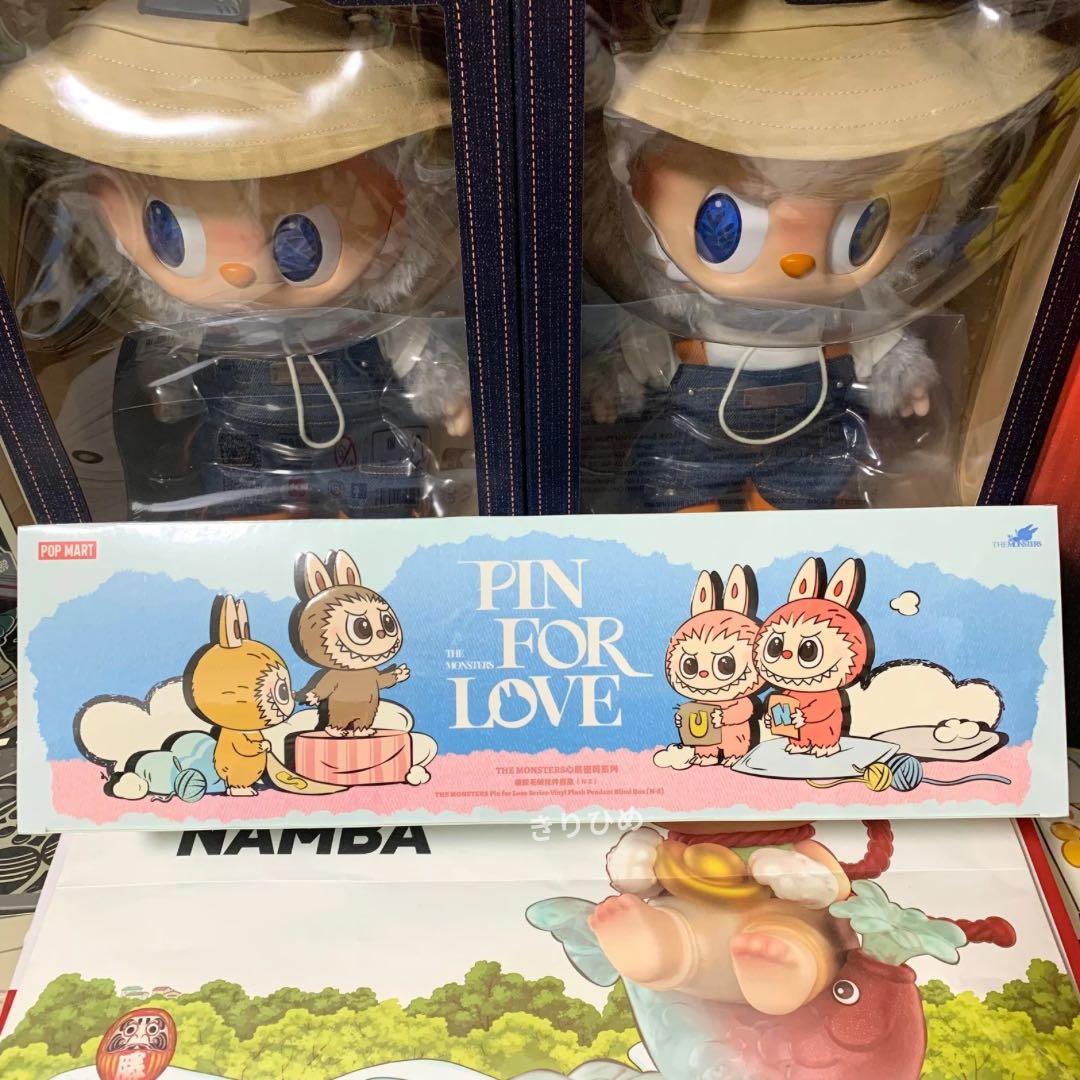 【値下げ中】POPMART LABUBU PIN FOR LOVEぬいぐるみ新品 正規品・即納 】 POP MART THE MONSTER PIN FOR LOVE シリーズ