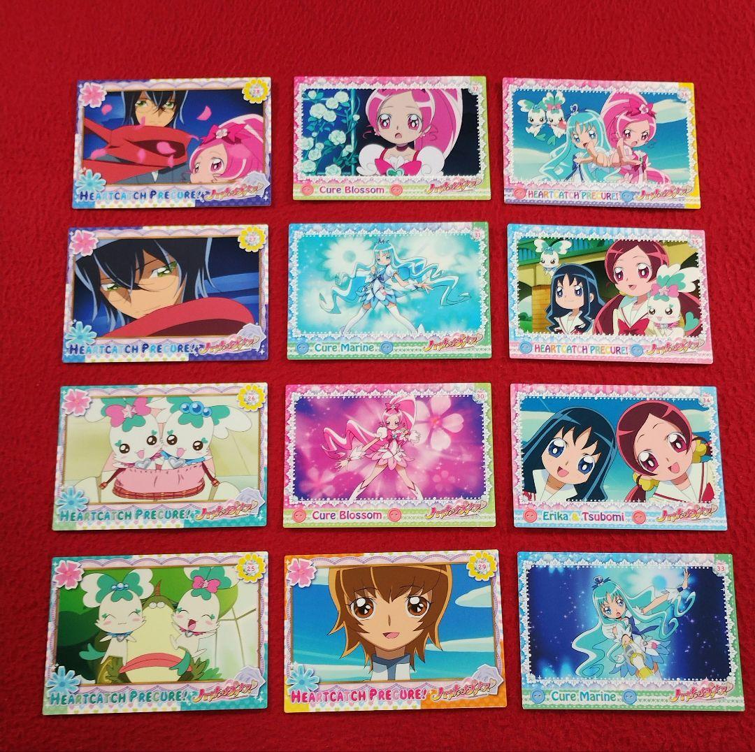ハートキャッチプリキュア! トレカ キュアブロッサム キュアマリン ア