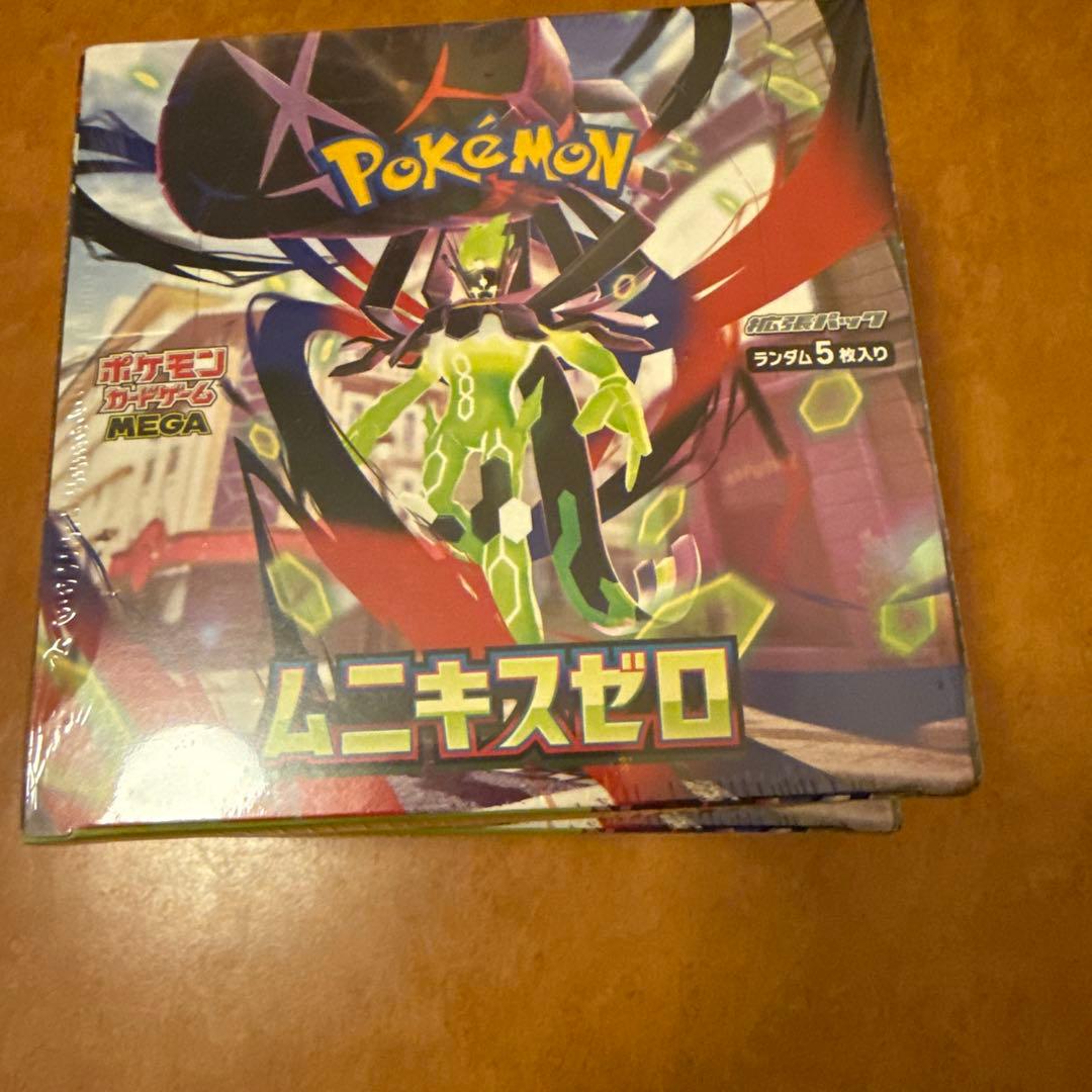 ポケモンカードムニキスゼロ2ボックスシュリンク付 未開封ボックス