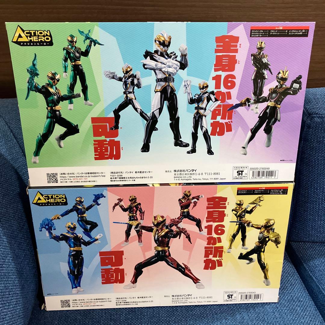 即日発送 アクションヒーロー ゴジュウジャーSPセット1・2 フィギュア