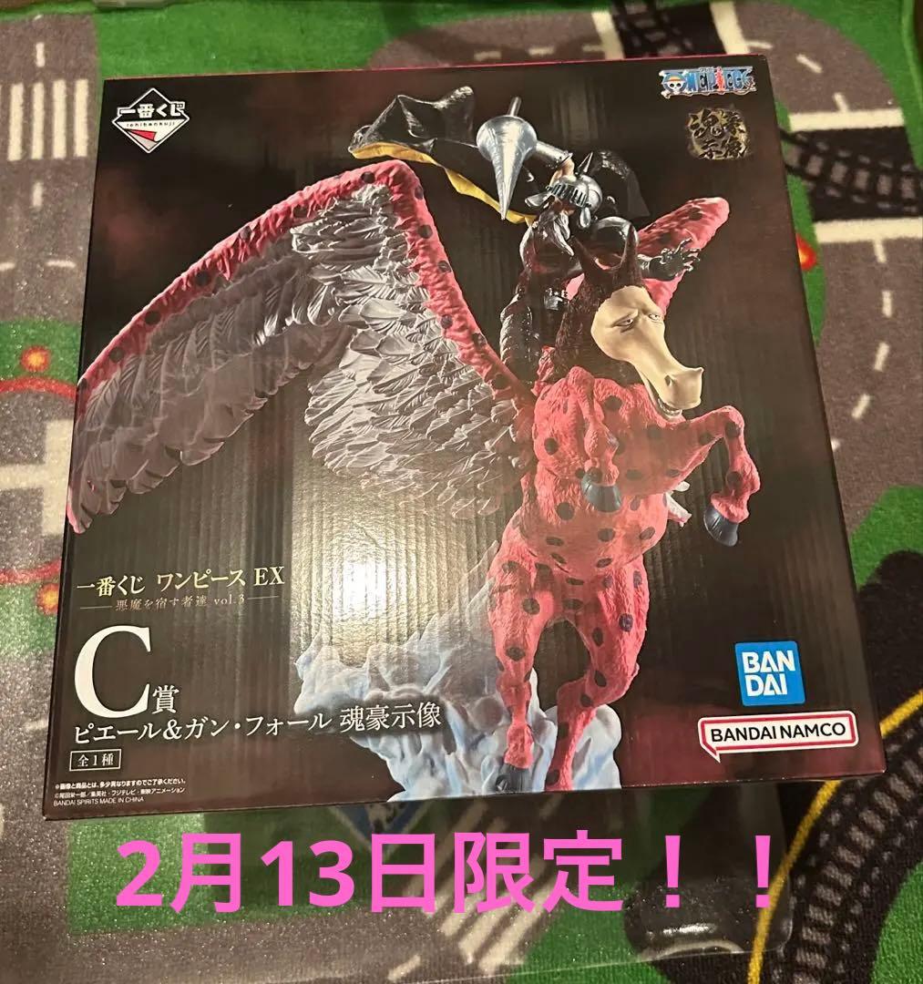 一番くじ ワンピース EX ピエール＆ガン・フォール 魂豪示像 - メルカリ