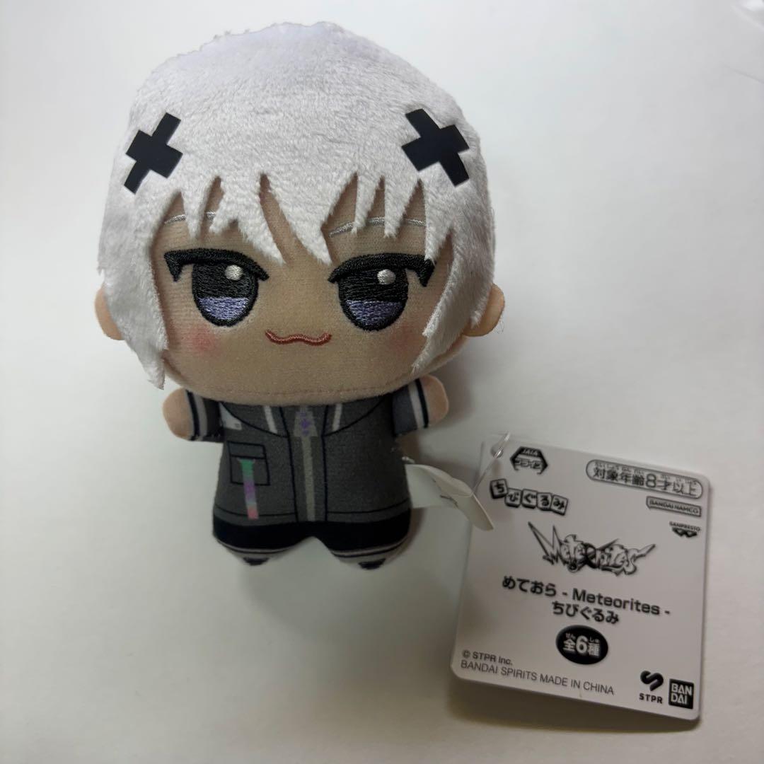 めるりすページ