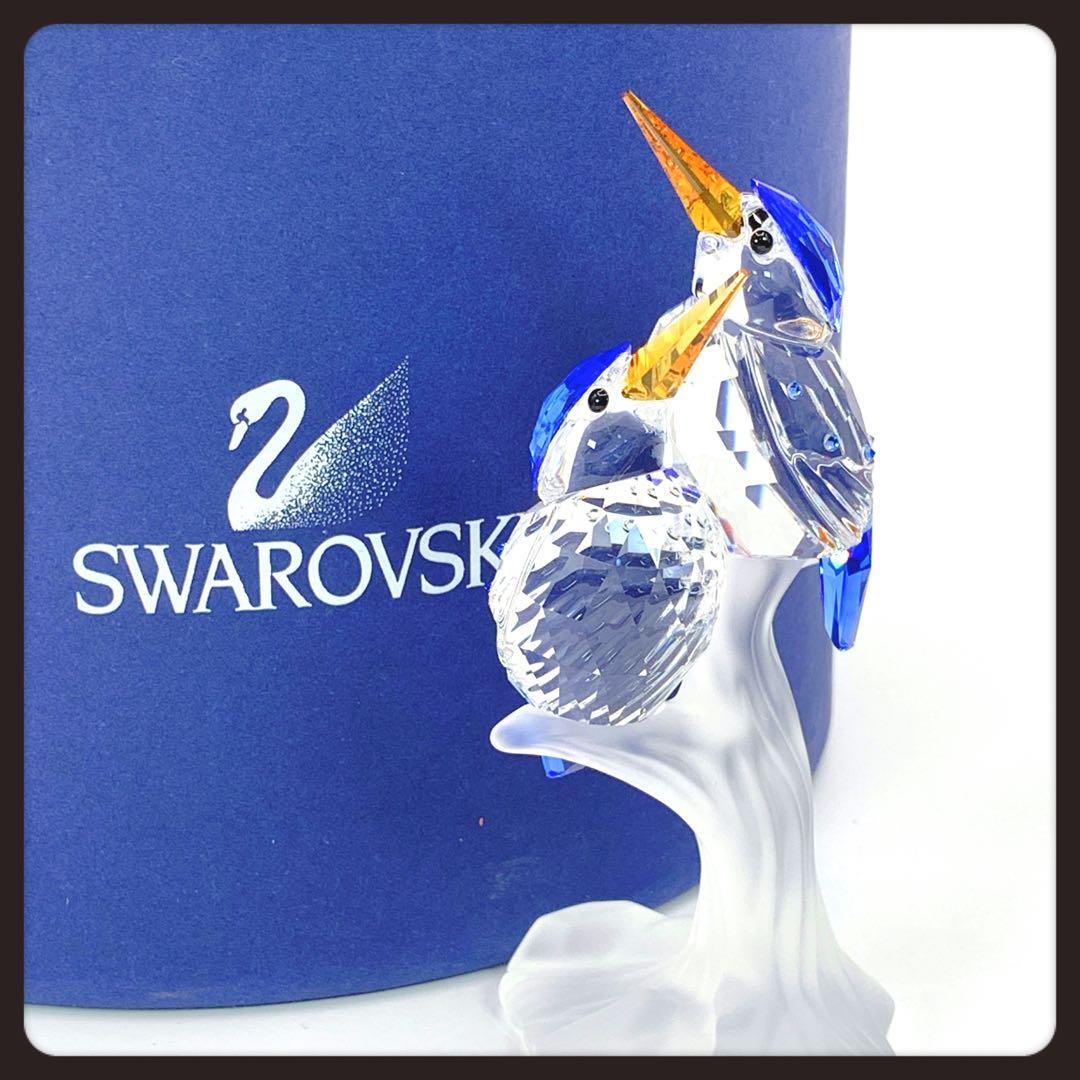 SWAROVSKI　スワロフスキー　カワセミ　インテリア　置物　クリスタル 楽天市場】スワロフスキー Swarovski カワセミ Blue Turquoise ブルー