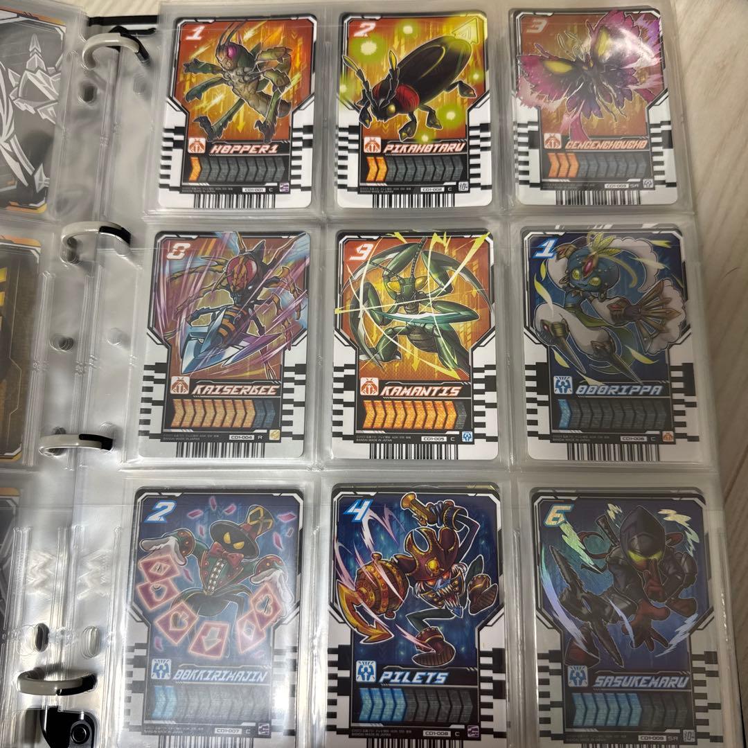 ライドケミートレカ　ウエハース1 ・2コンプセット 仮面ライダーガッチャード ライドケミートレカウエハース02｜発売日