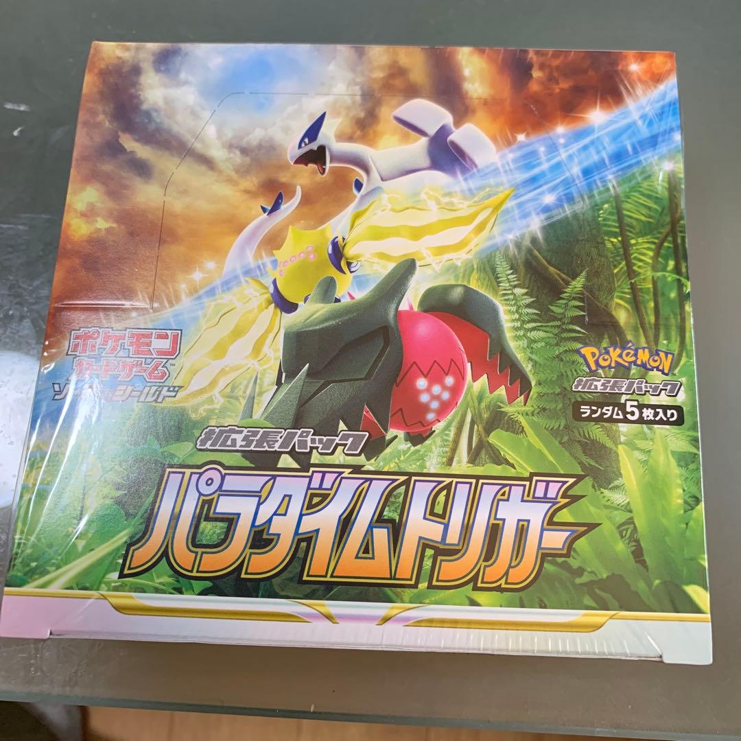ポケモンカードゲーム パラダイムトリガーボックスシュリンク付き 正規品/シュリンク付きBOX】ポケモンカードゲーム ソード＆シールド