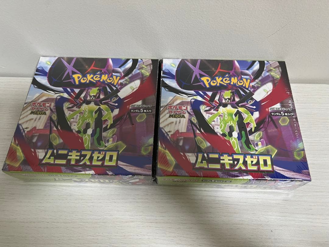 ポケモンカード ムニキスゼロ 新品・未開封　シュリンク付き　2BOX ムニキスゼロ シュリンク付 2BOX 新品未開封 ポケモンカード - メルカリ