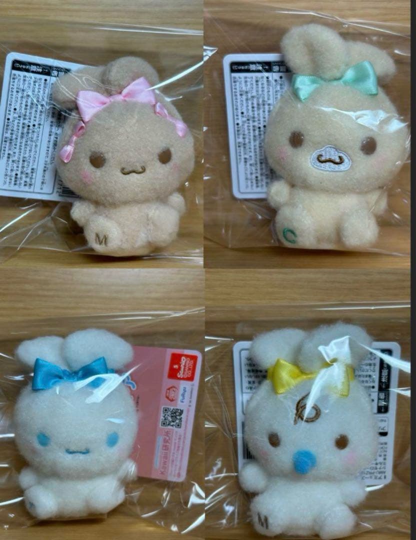 シナモロール ミルキーボア みみむすびマスコット サンリオ　全4種 シナモロール ミルキーボア みみむすびマスコット – プライズハウス