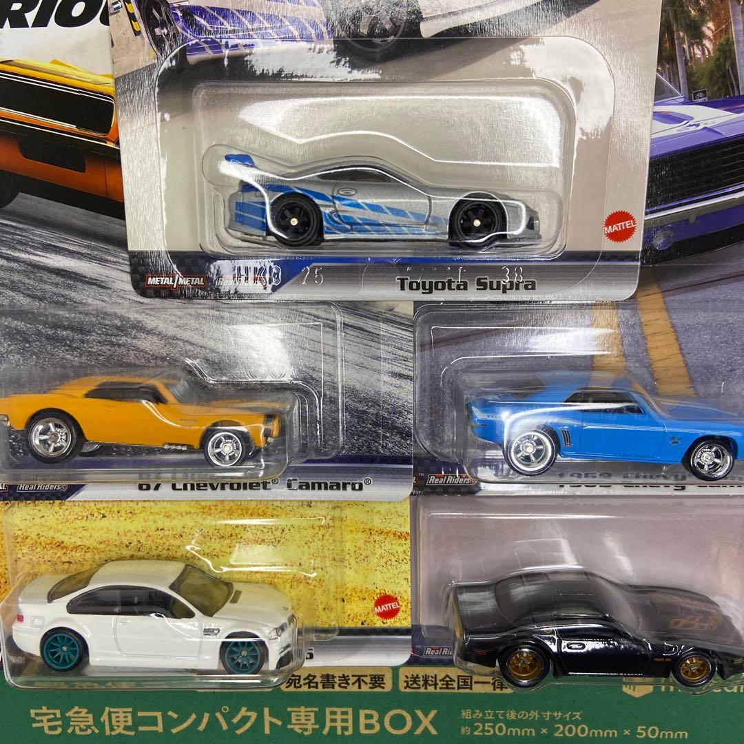 ホットウィール ワイルドスピード 5台セット Fast&Furious - メルカリ