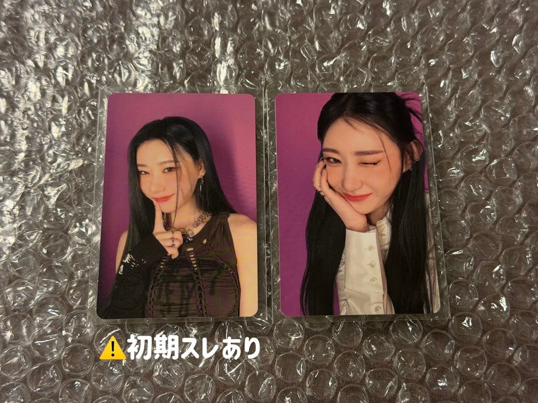 ＊ITZY RINGOチェリョン ラキドロトレカ＊ itzy ringo チェリョン ラキドロ タワレコ トレカ - メルカリ