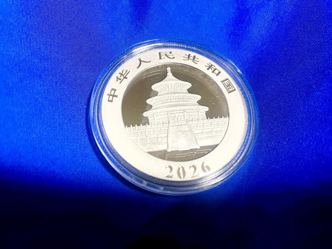 2026 (新品未使用) 中国 パンダ銀貨 30g10元 (カプセル入) 173 - メルカリ