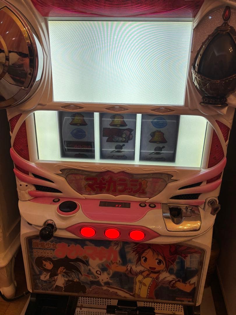 まどかマギカ初代 ジャンク品 2026年最新】初代まどマギ実機の人気アイテム - メルカリ