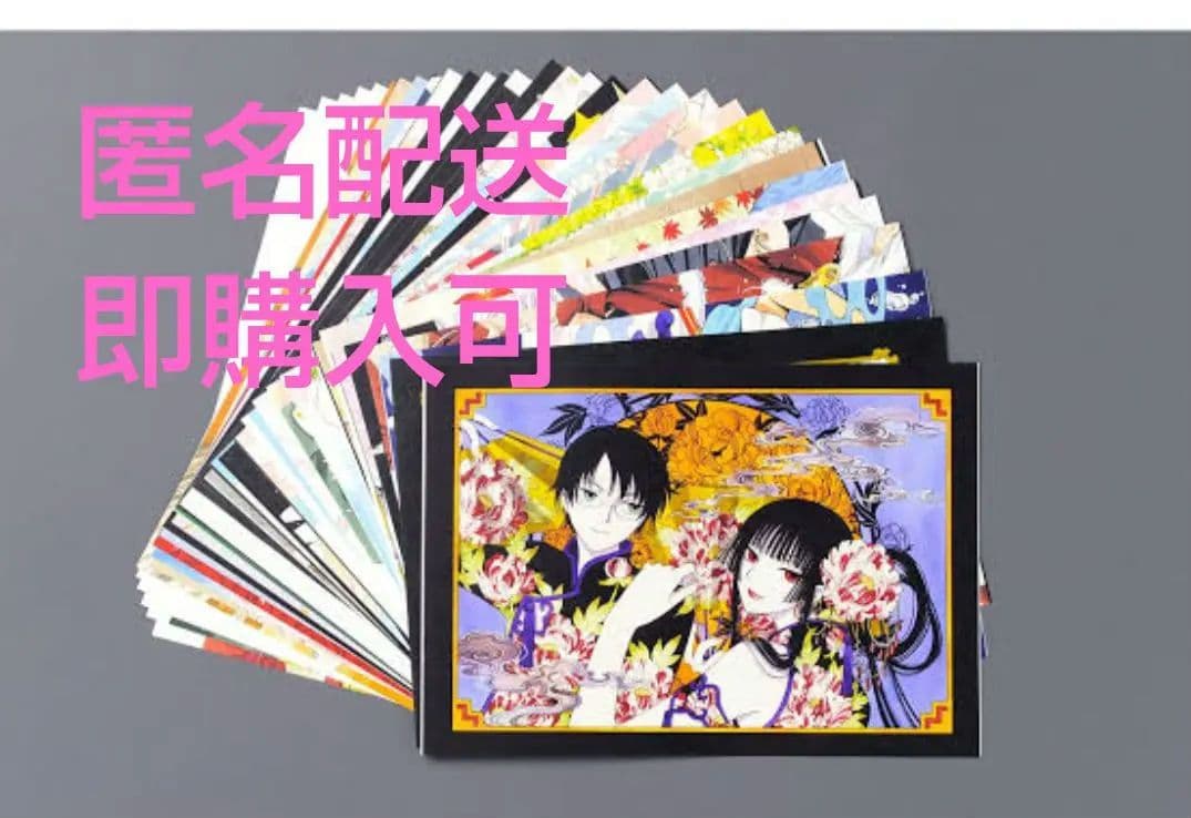 CLAMP 30周年記念複製原画セット CLAMP画業30周年記念メインビジュアル複製原画 B4版 - メルカリ