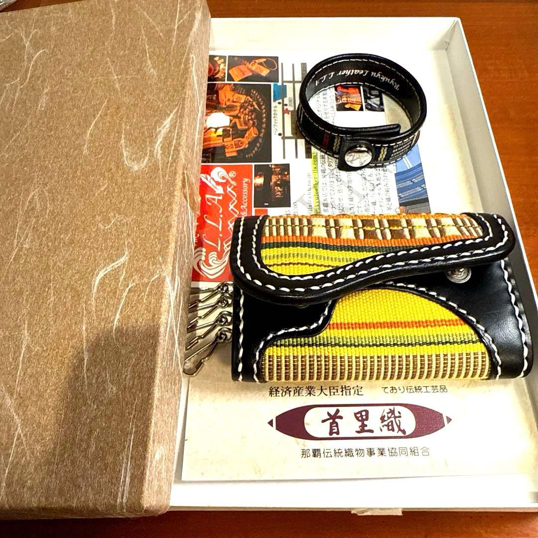 首里織】琉球レザーL.L.A キーケース＆ブレスレットセット 沖縄伝統