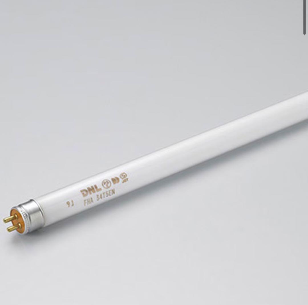 蛍光灯 エコラインランプ DNライティング 1100mm 3本セット XS エコライン照明器具 | DNライティング株式会社