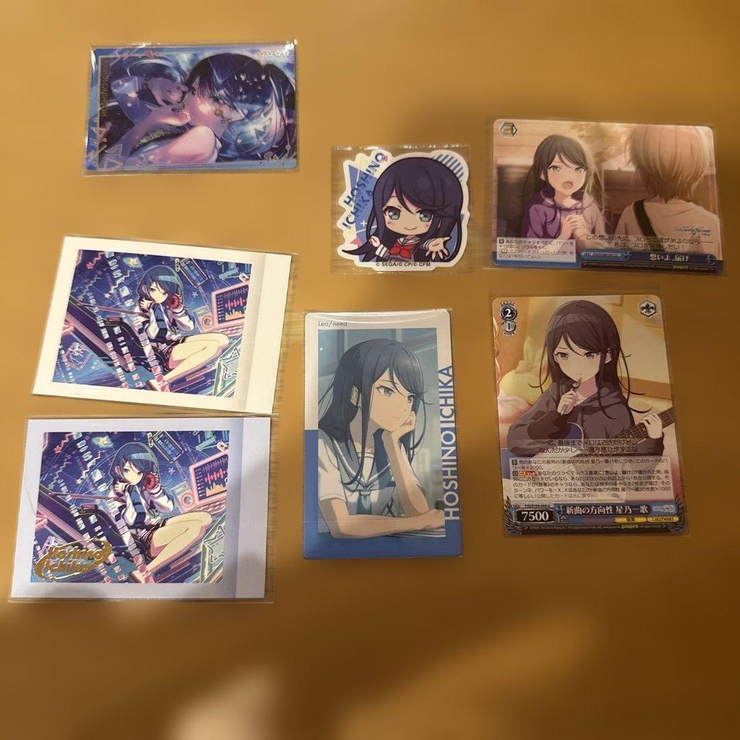 ☆新品未使用☆星乃一歌まとめ売り - メルカリ