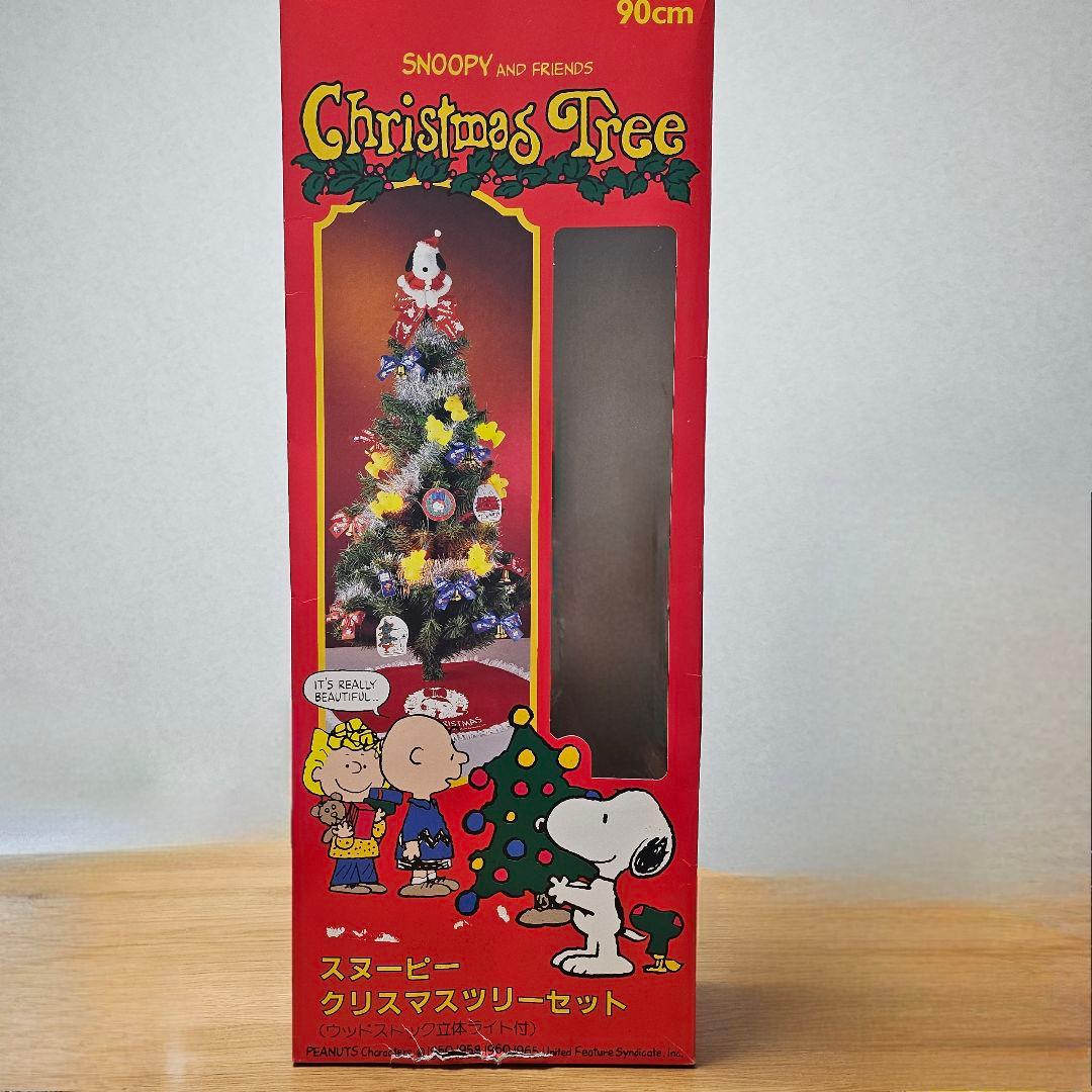 スヌーピー ♡ クリスマスツリー - メルカリ