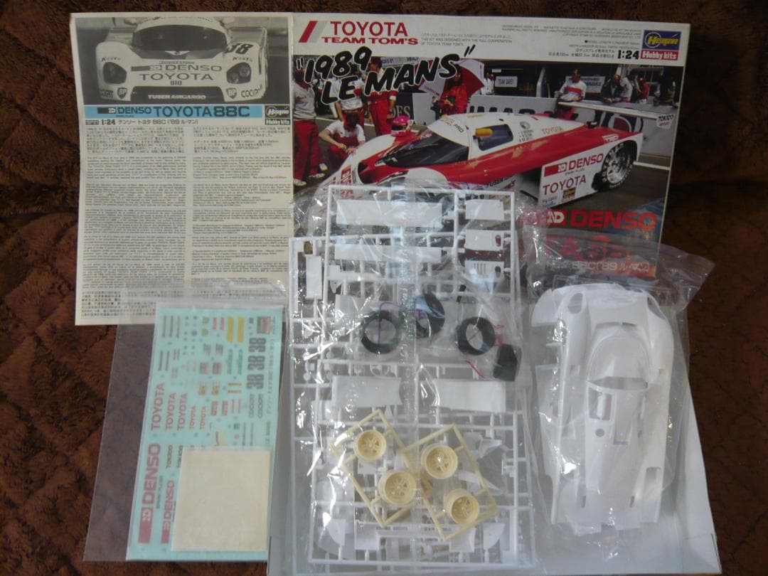 初版品】ハセガワ模型1/24、TOYOTA88C、 3チーム、3台セット販売