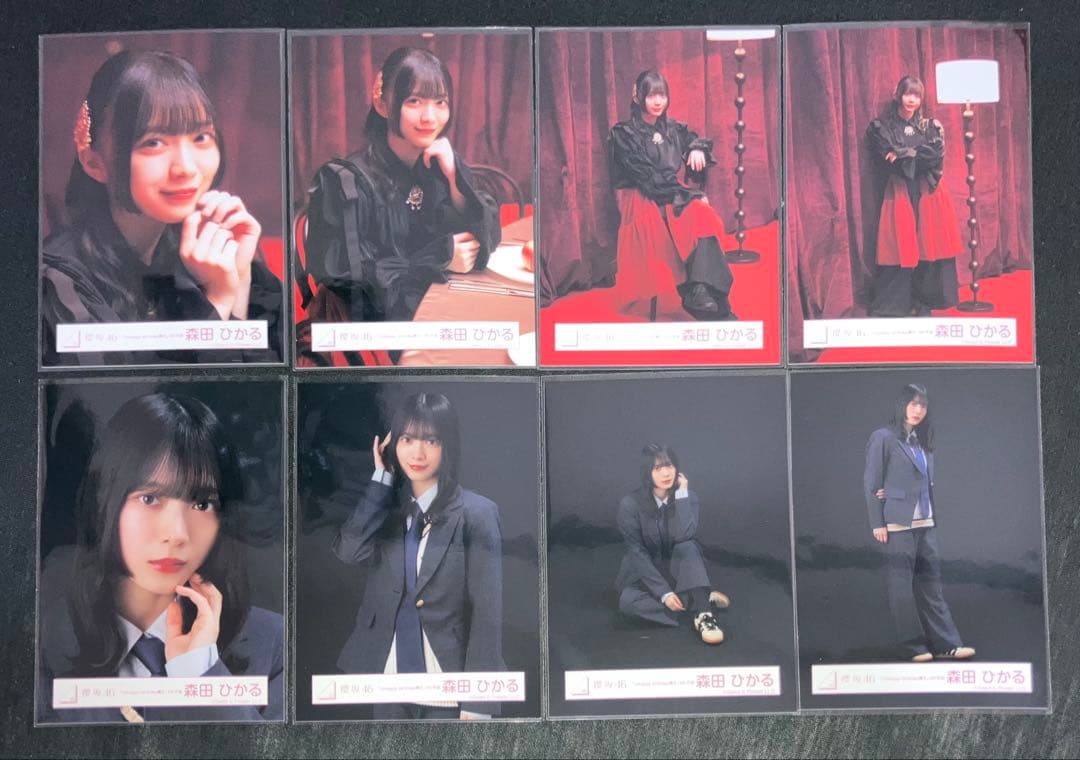 櫻坂46 森田ひかる アンハピ 生写真 コンプ - メルカリ