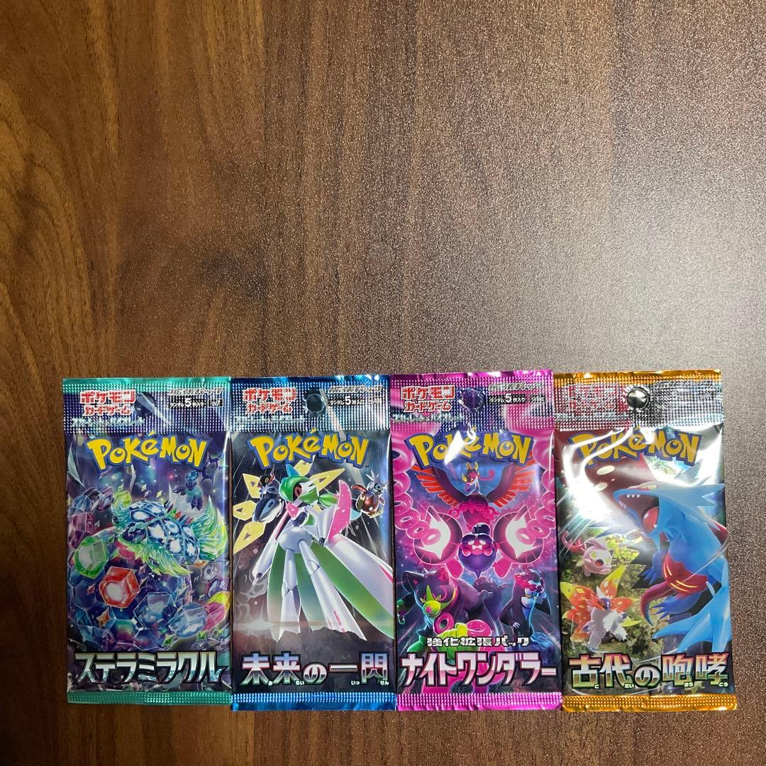 ポケモンカードゲーム まとめ売り！　　合計80パック　ばら売り可 2026年最新】ポケカバラ売りの人気アイテム - メルカリ