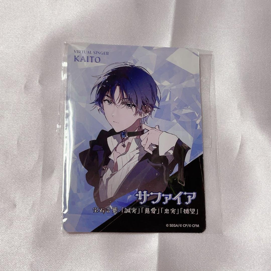 プロセカ セカイの宝石箱 カード KAITO - メルカリ
