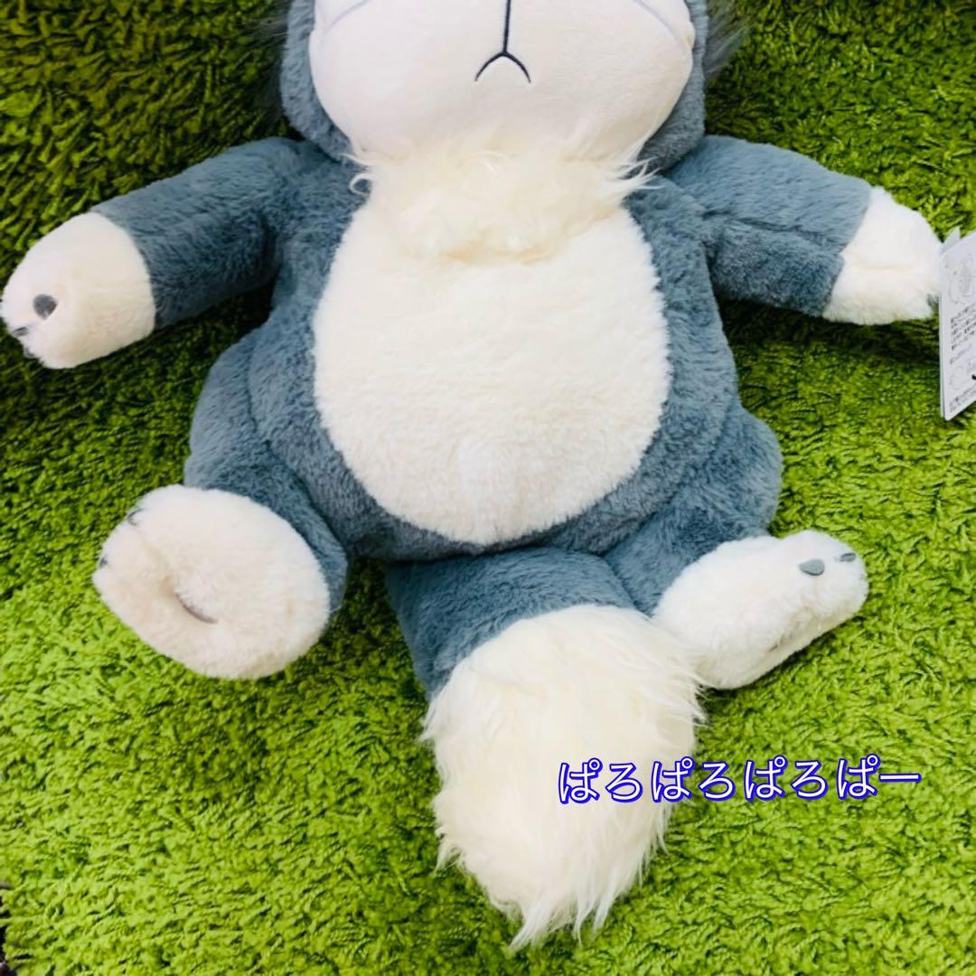 ルシファー 湯たんぽ ぬいぐるみ ディズニーストア - メルカリ