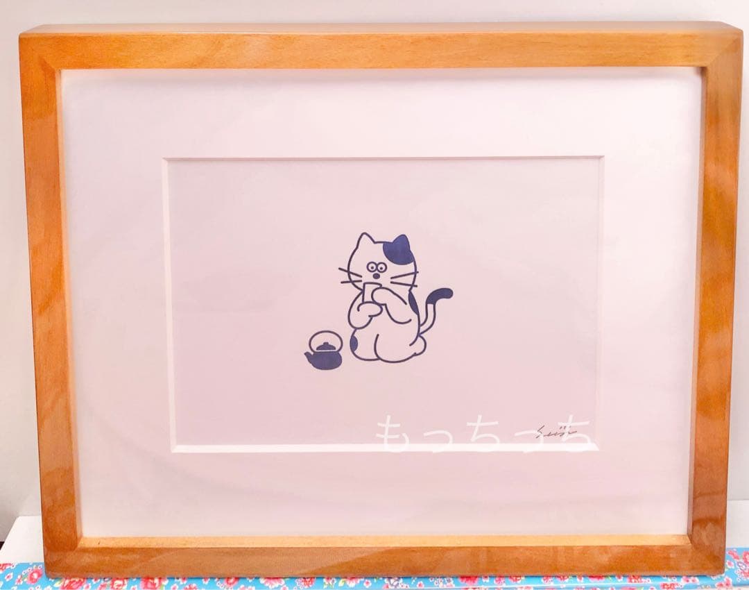 松本セイジ　サイン　非売品　﻿伊右衛門　コラボ 松本セイジコラボアートのピングーとねずみのANDY合同で『SEIJI