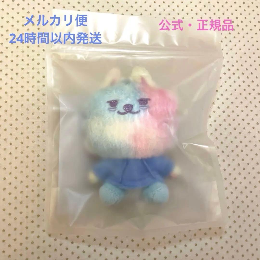 公式品】TXT レインボー プルバトゥ キーリング チェヨンモン スビン